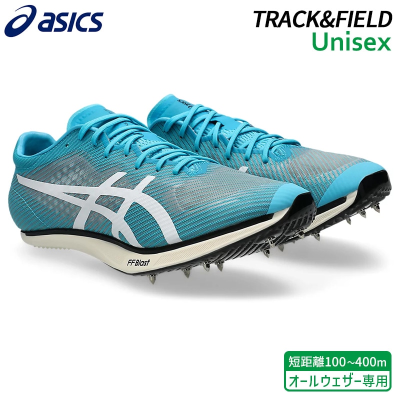 アシックス asics ジェットスプリント 3 1093A222-400 陸上 スパイク