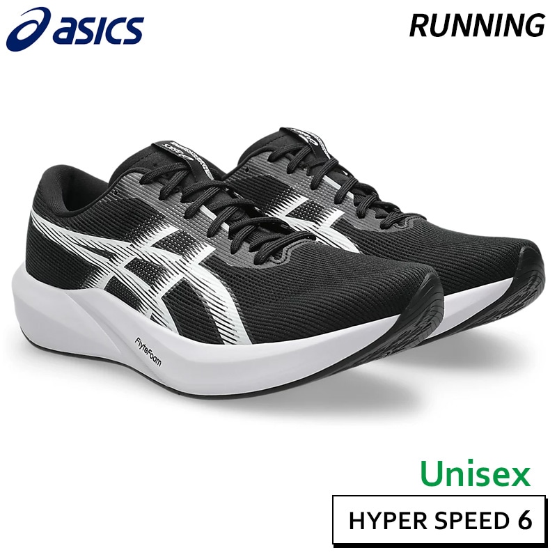 アシックス asics ハイパースピード 5 1012B863-700 レディース