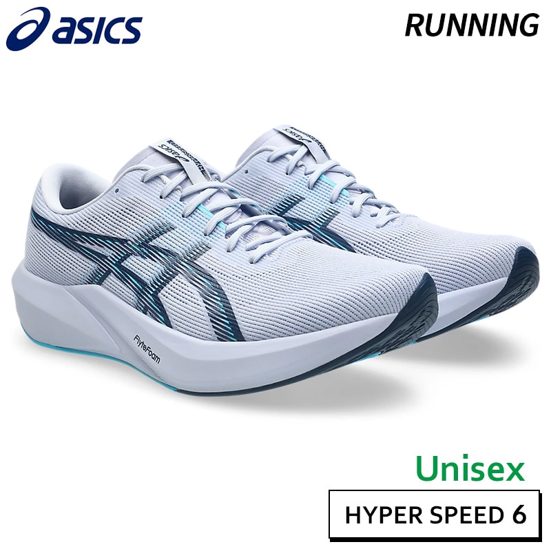 ASICS オーダートレーニングシューズ 27.5 アシックス asics ハイパースピード 5 1011C084-300 メンズ ランニング