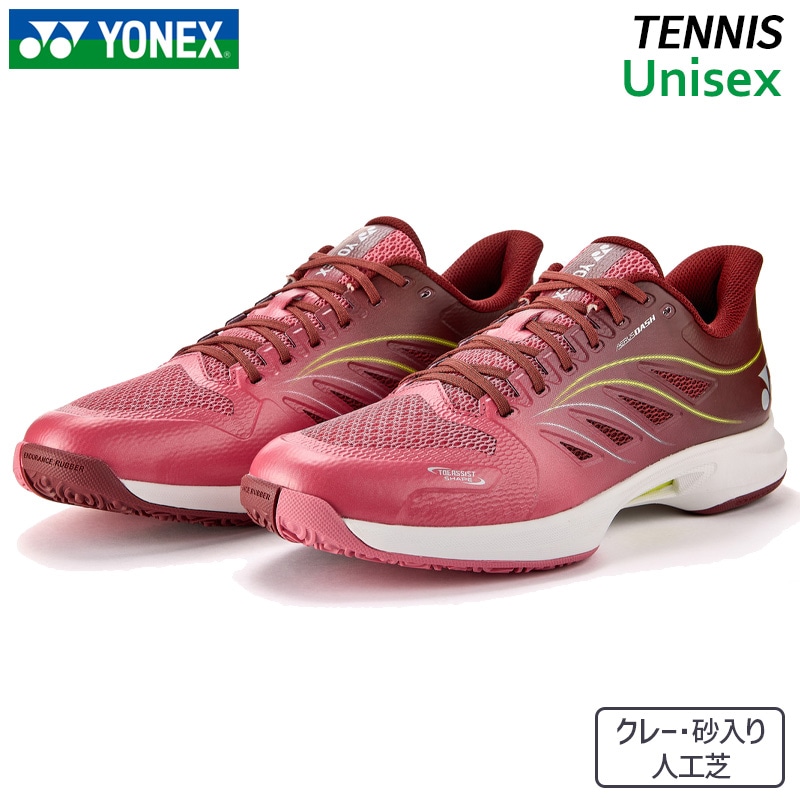 ヨネックス YONEX パワークッションエアラスダッシュ 5 GC SHTAD5GC