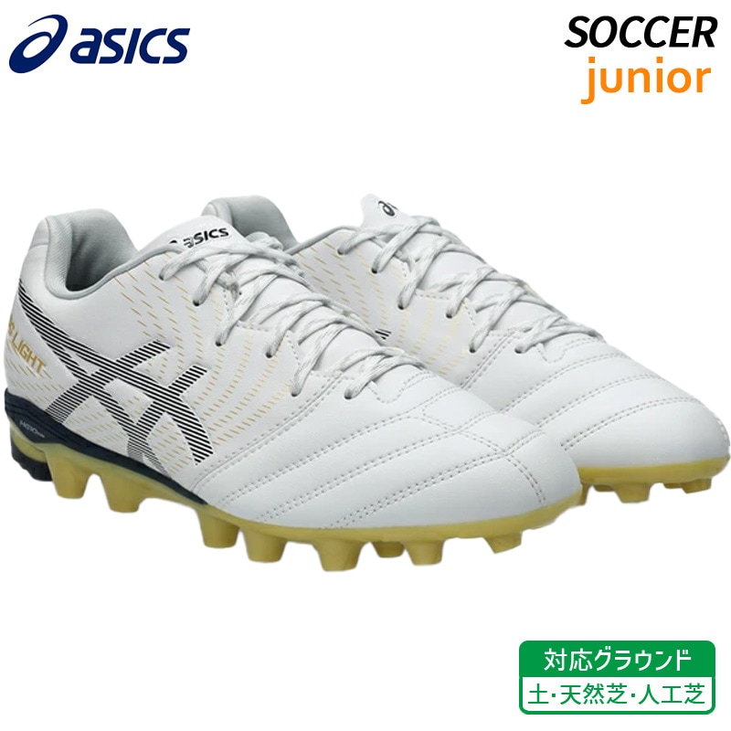サッカー,シューズ,土用スパイク | ウシダスポーツ