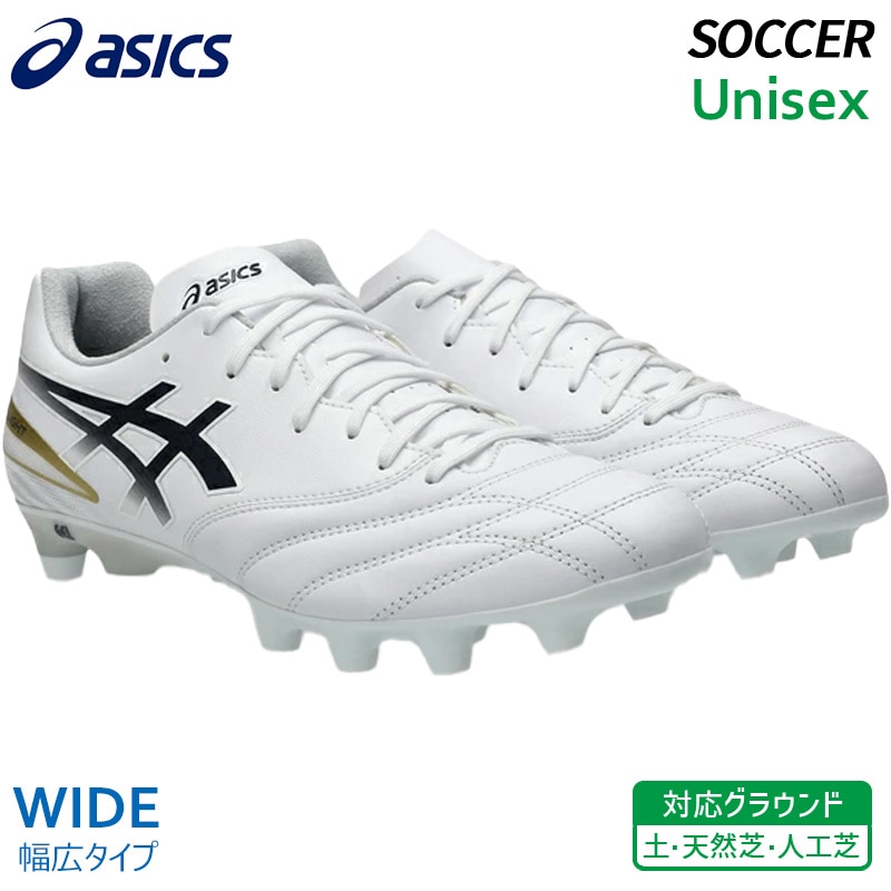 サッカー,シューズ,土用スパイク | ウシダスポーツ