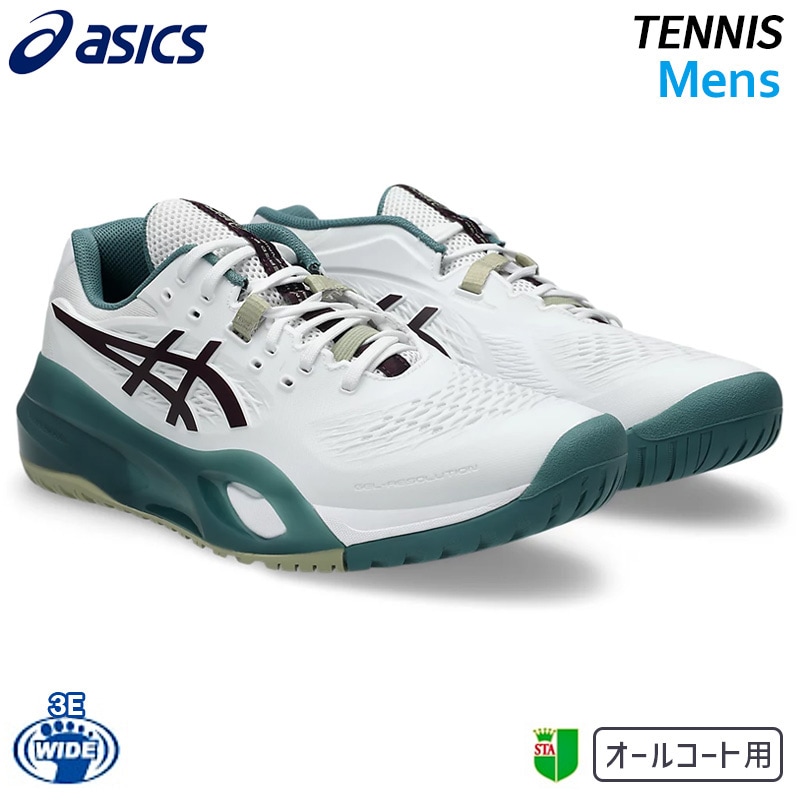 アシックス asics ゲルレゾリューション X ワイド オールコート