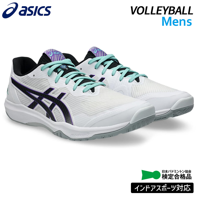 アシックス asics スカイエリート FF 3 1051A080-106 メンズ