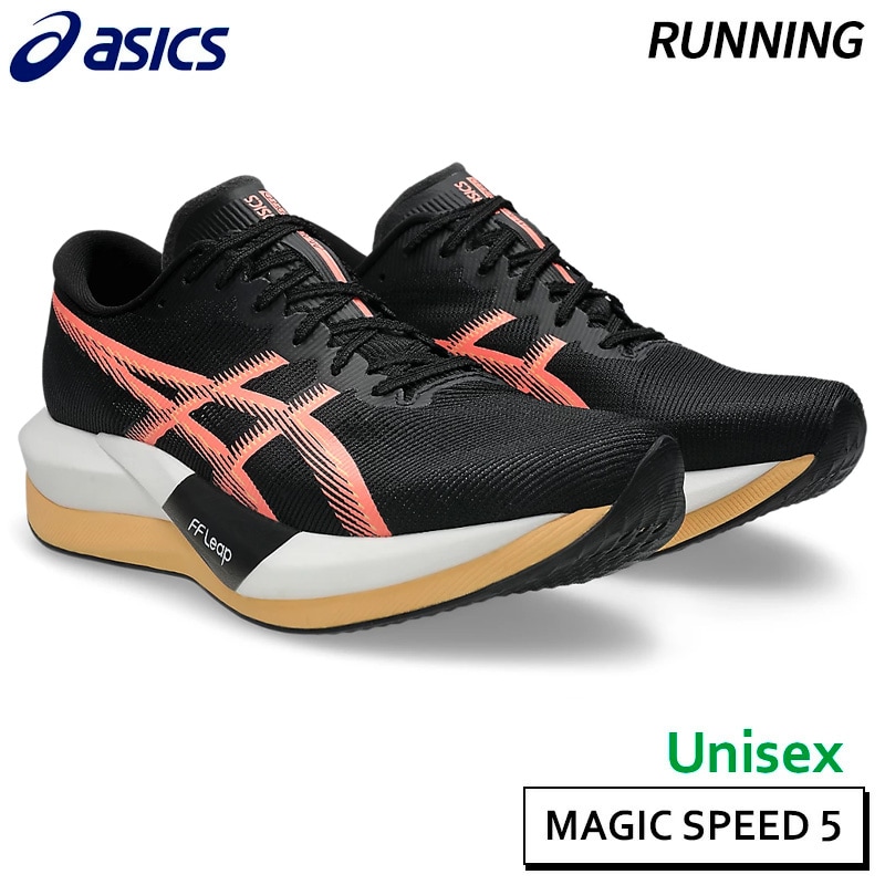 アシックス asics マジックスピード 5 1013A183-400 ユニセックス