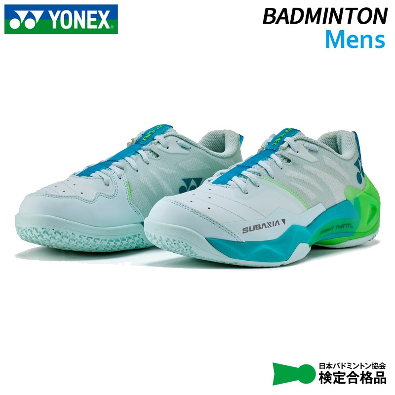 ヨネックス YONEX サブアクシアGTウィメン SHBSG1LY-267 レディース