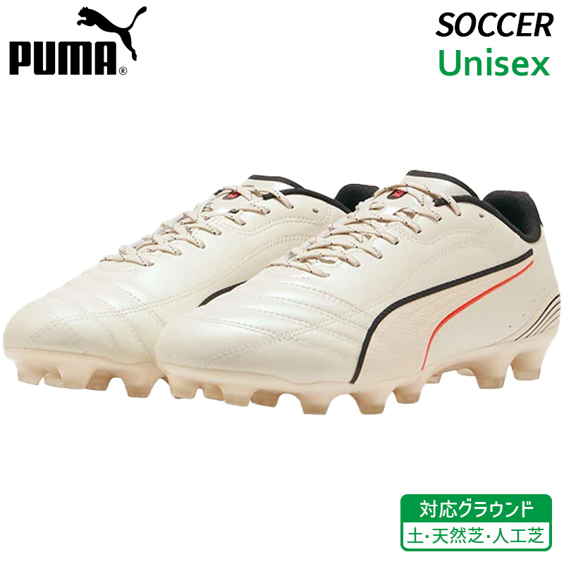 サッカー,メーカー別,プーマ | ウシダスポーツ