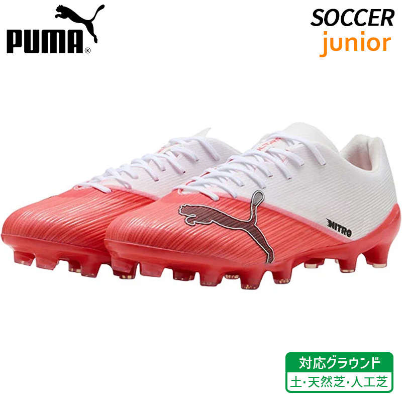 【中古】 シ゛ュニア版サッカー 000000005344_2e1O3xU.jpg