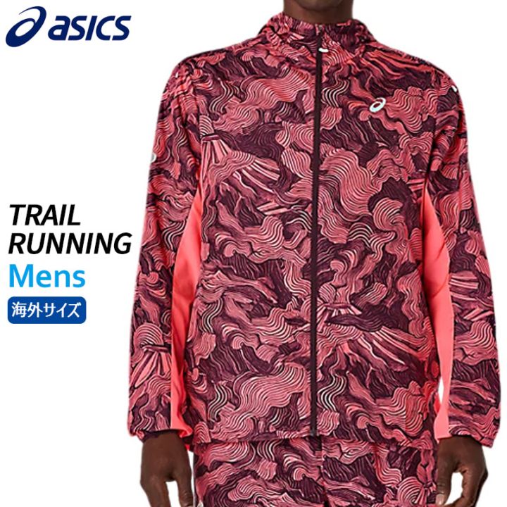 アシックス asics FUJITRAIL パッカブルジャケット 2011D524-700