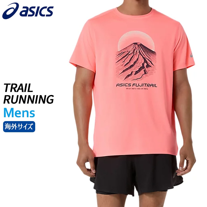 ランニング・陸上,ランニング,ウエア,トップス | ウシダスポーツ