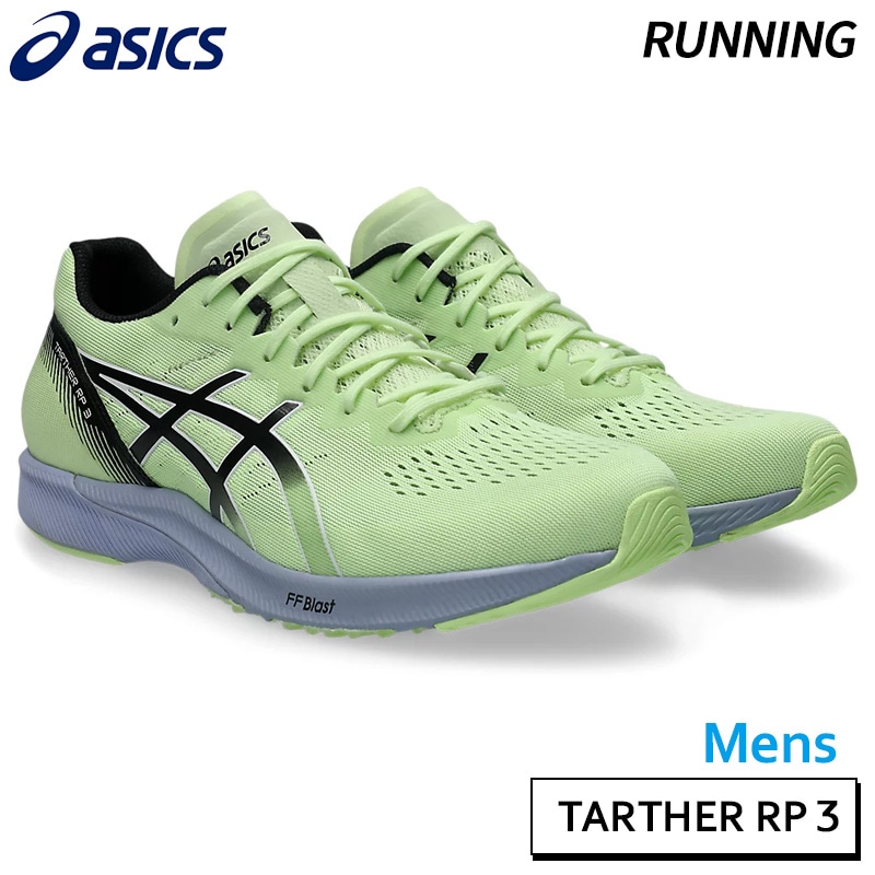 アシックス asics ターサーRP 3 ワイド 1011B466-752 メンズ