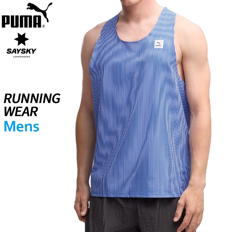 PUMA SAYSKY ランニングベスト ユニセックス PUMA x SAYSKY ランニング