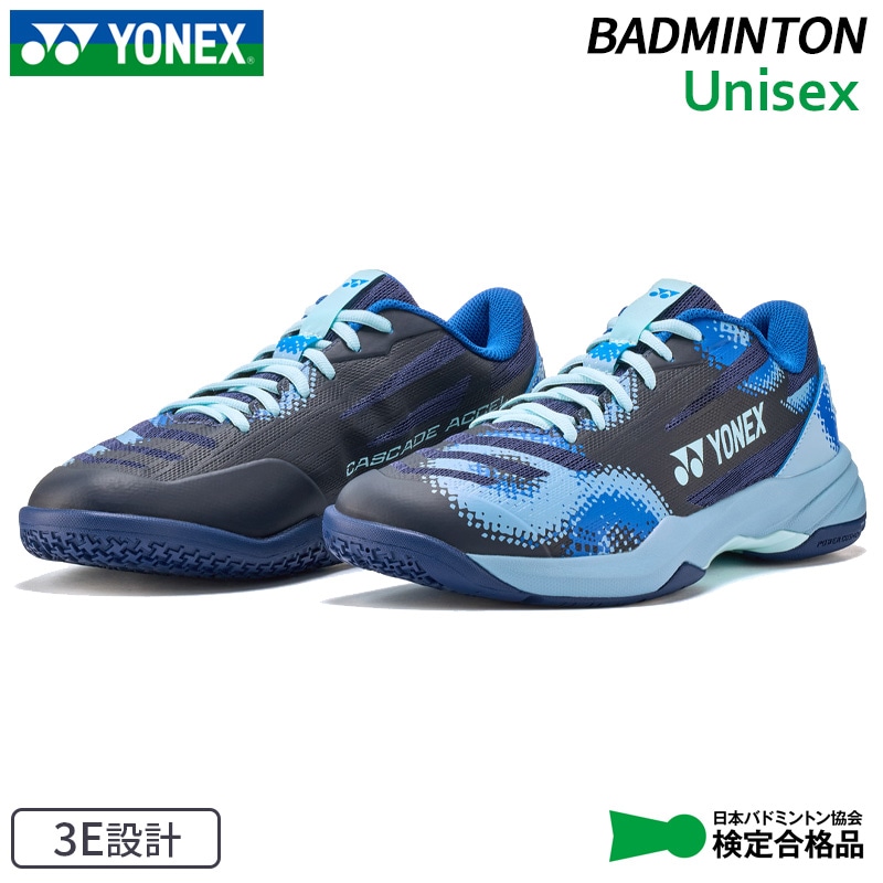 ヨネックス YONEX パワークッションカスケードアクセル SHBCA2-002