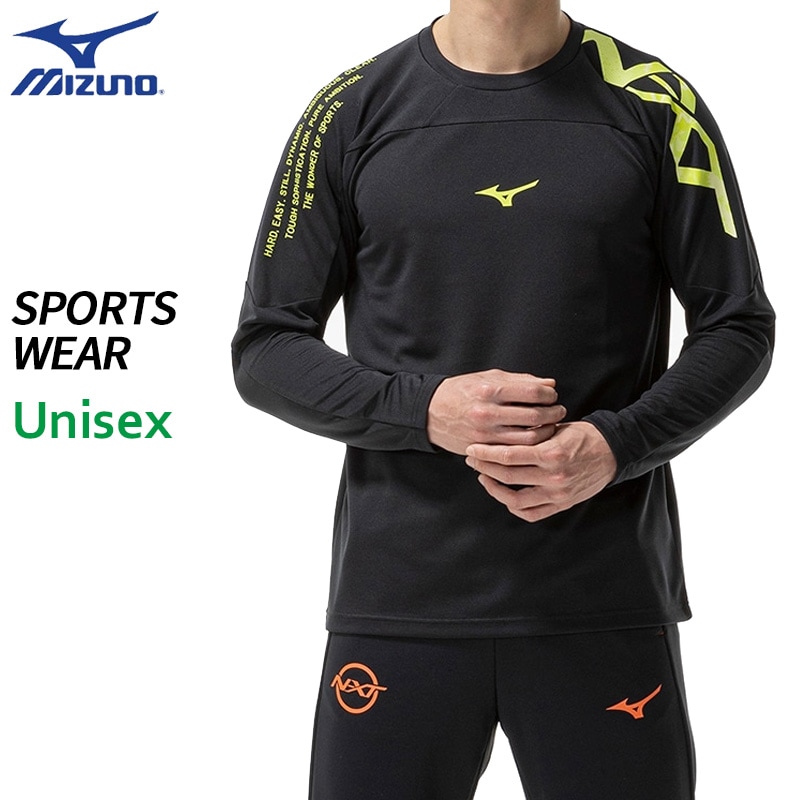ミズノ MIZUNO N-XT Tシャツ ブラック 32JAD74009 ユニセックス マルチ