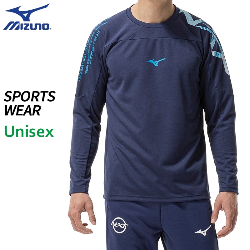 ミズノ MIZUNO N-XT Tシャツ インシグニアブルー 32JAD74013 ユニ