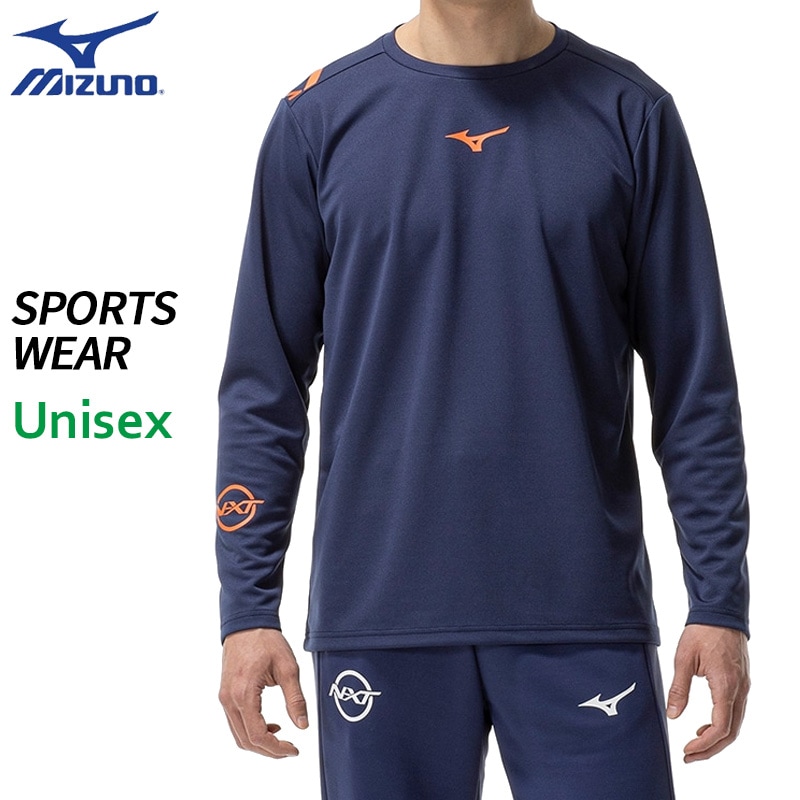 ミズノ MIZUNO N-XT Tシャツ インシグニアブルー 32JAD74513 ユニ