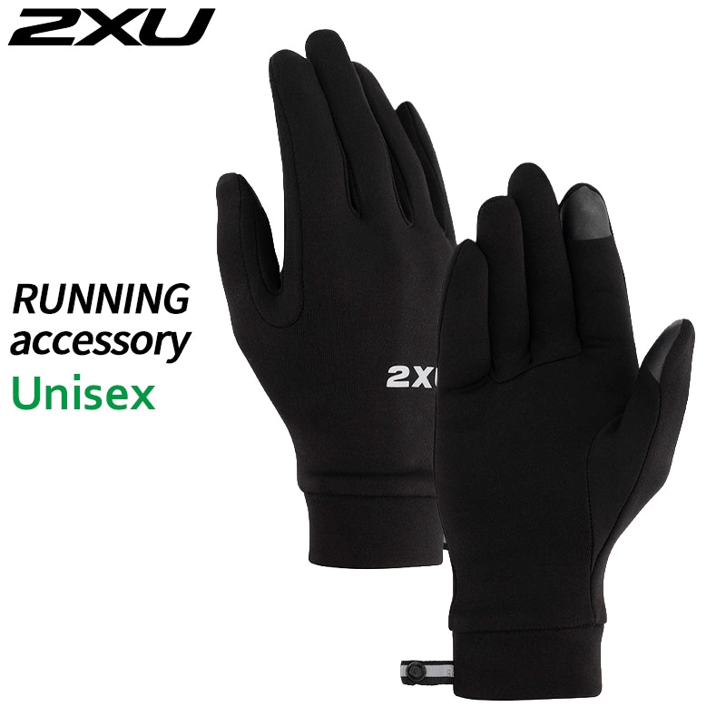 2XU ツータイムズユー ランニングキャップ UQ5685F-THT/WHT ユニ
