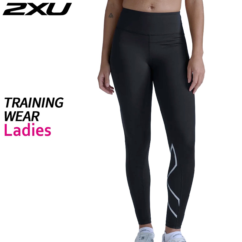 2XU ツータイムズユー ライトスピード MCS ミッドライズ