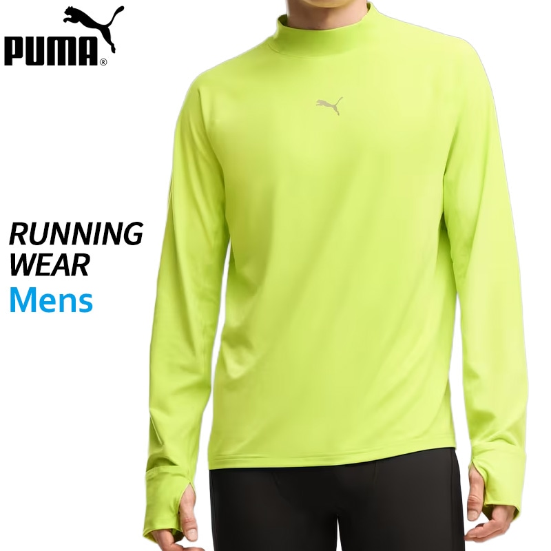 プーマ puma M RUN ブライトストライド クラウドスパン 長袖 Tシャツ