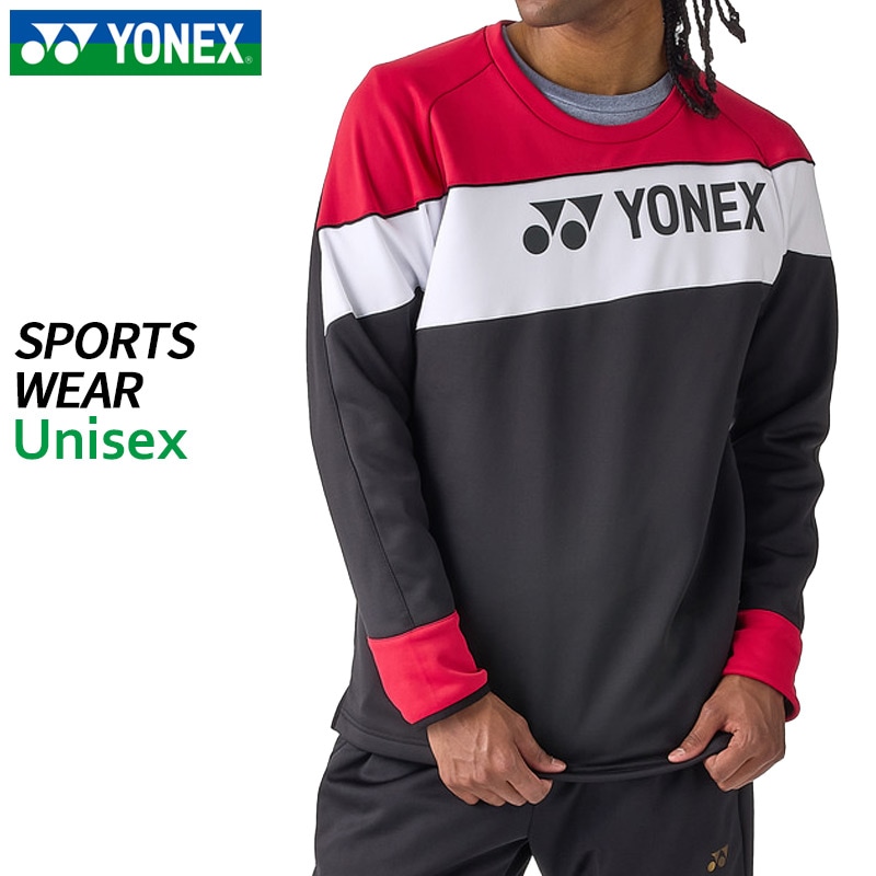 ヨネックス YONEX VAユニニットハーフパンツ ダークブルー 15285-112