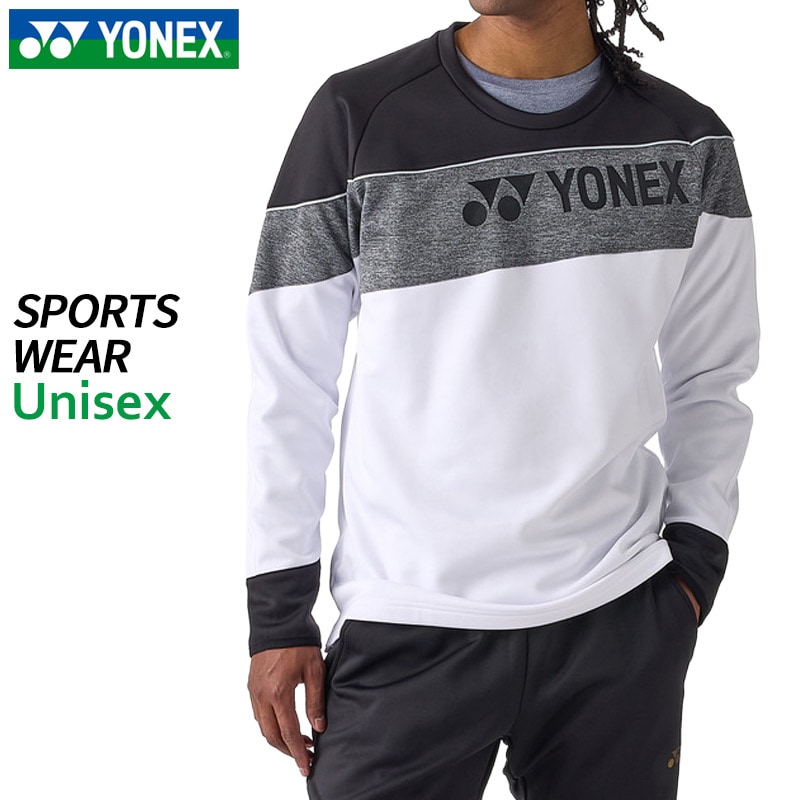 Lサイズ　31060/011　新品未使用　YONEX　トレーナー ヨネックス YONEX ユニライトトレーナー フィットスタイル ホワイト