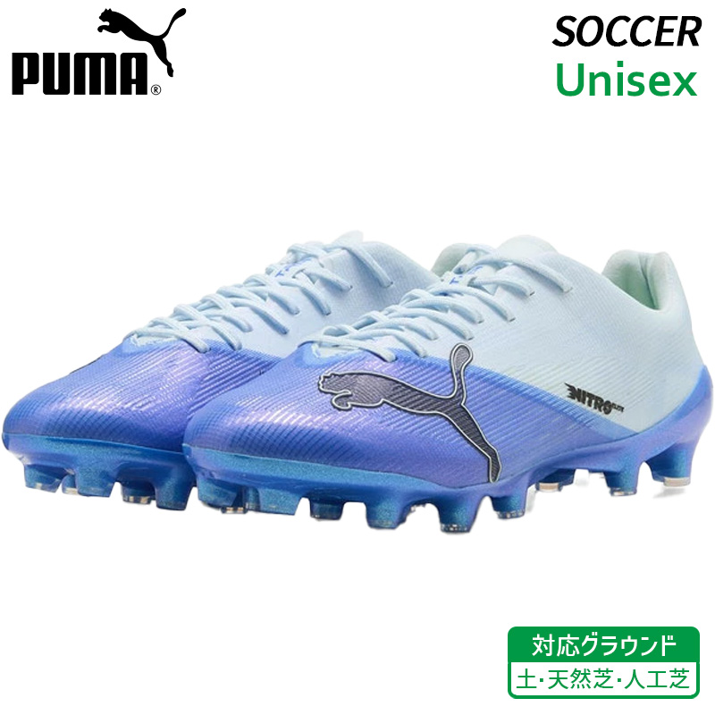 プーマ PUMA ウルトラ ニトロ 7 アルティメット HG/AG 109227-03 ユニ