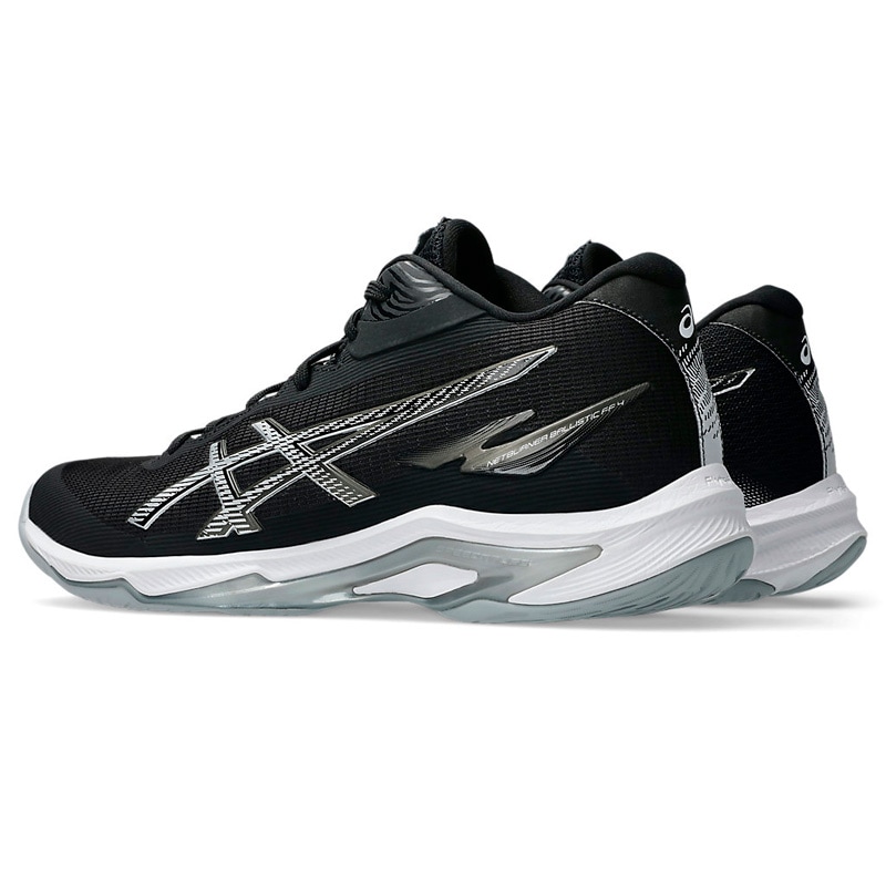 25SS●スタイリングし易い●PRADA●ナパレーザーバレーシューズ アシックス asics ネット バーナー バリスティック FF MT 4