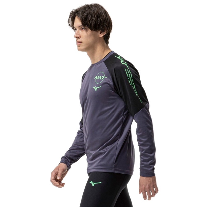 ミズノ MIZUNO N-XTロングTシャツ オデッセイグレー U2MAC50210 ユニ
