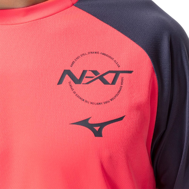 最新ユニフォーム矢板中央Mizuno 赤 ストライプ 長袖 49 最新ユニフォーム矢板中央Mizuno 赤 ストライプ 長袖 49 最新