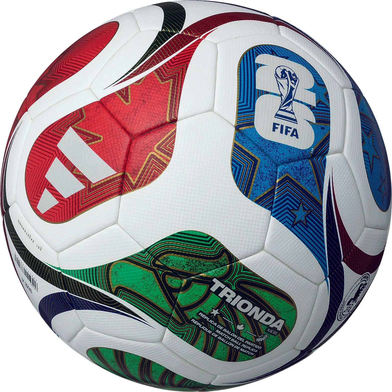 アディダス adidas FIFAワールドカップ 26 トリオンダ キッズ 4