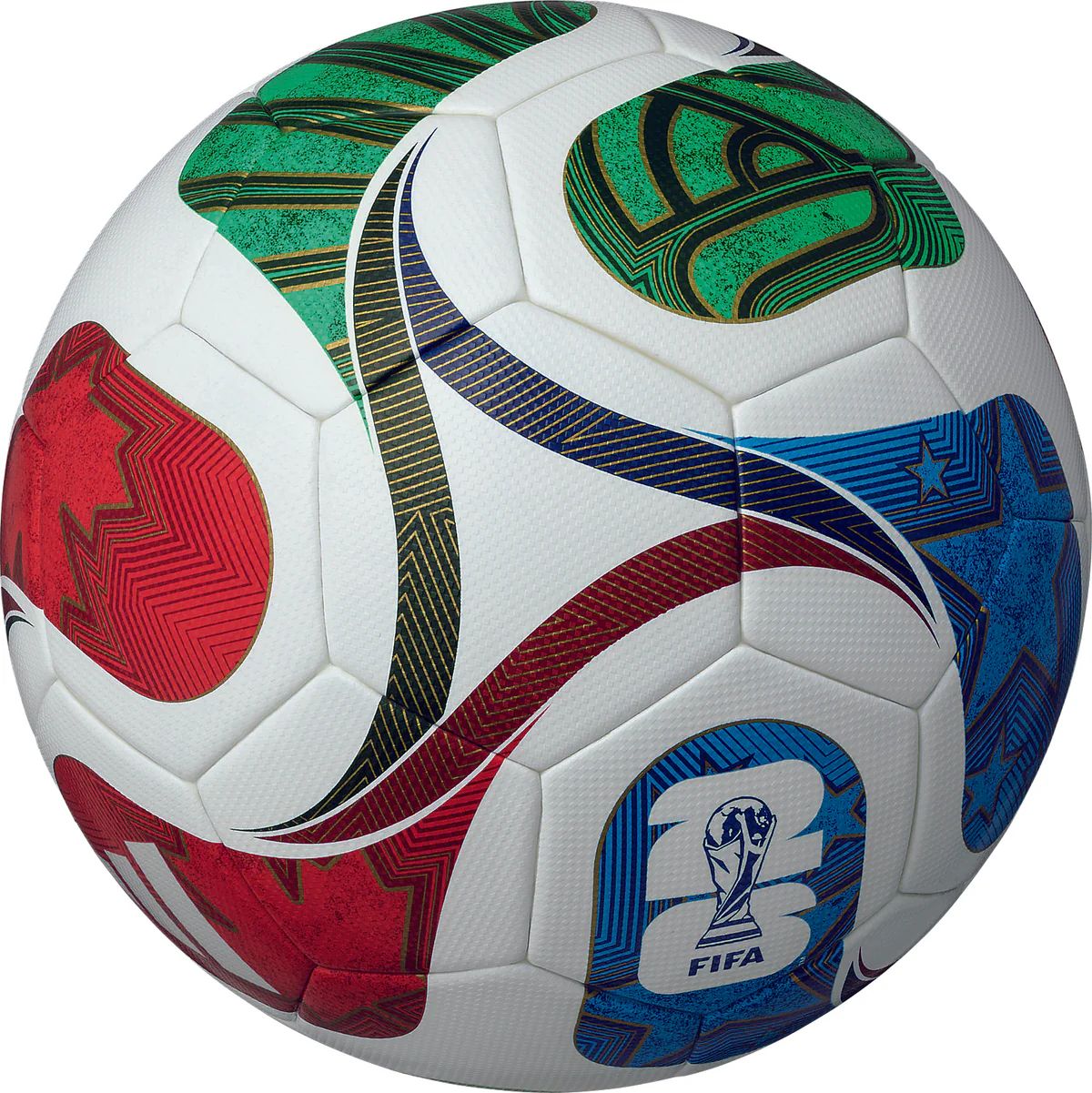 アディダス adidas FIFAワールドカップ 26 トリオンダ キッズ 4