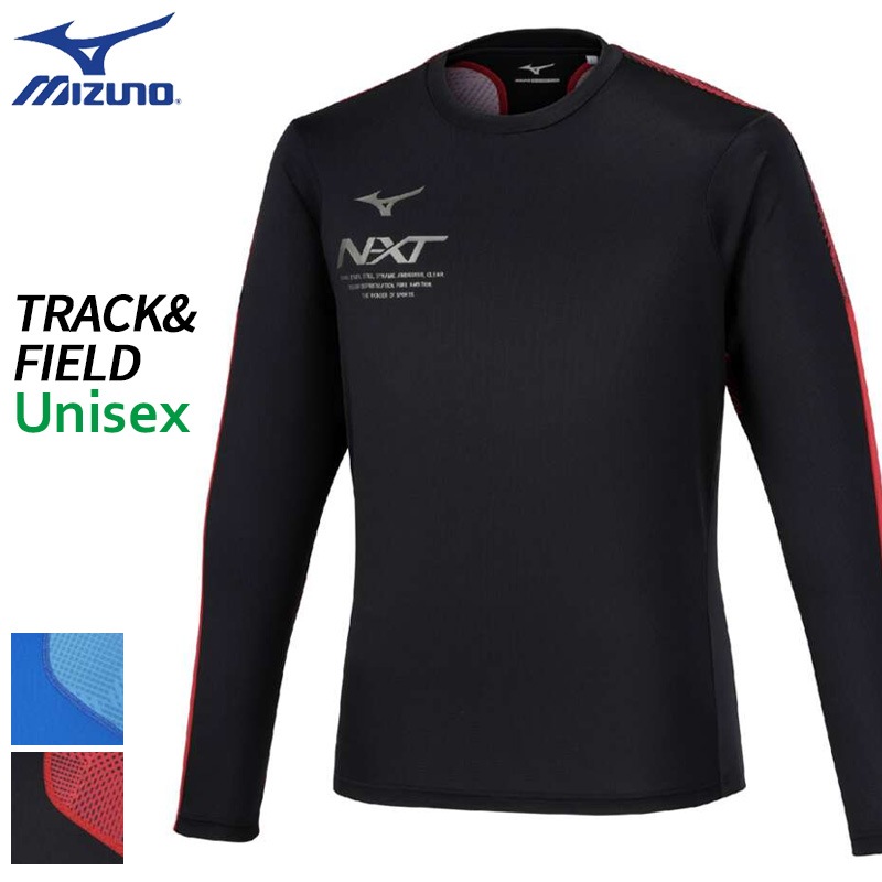 ミズノ（MIZUNO）（メンズ、レディース）陸上ウェア シャツ N-XT