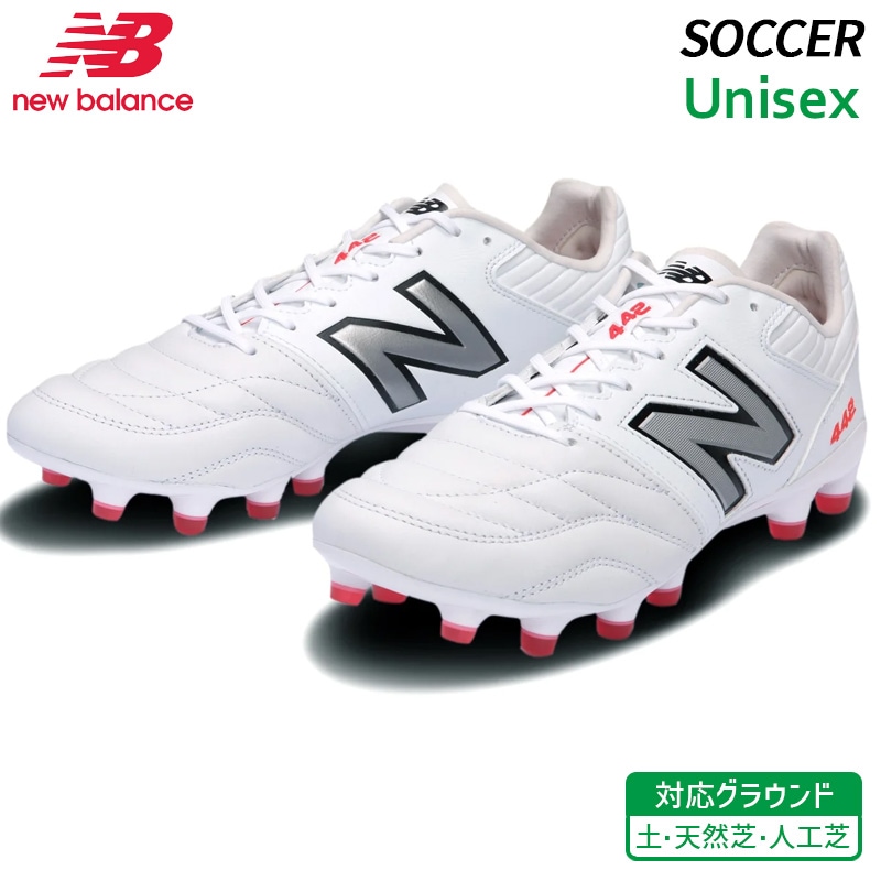 ニューバランス NewBalance 442 v2 Pro WT2 HG MS41HWT2-2E 大人