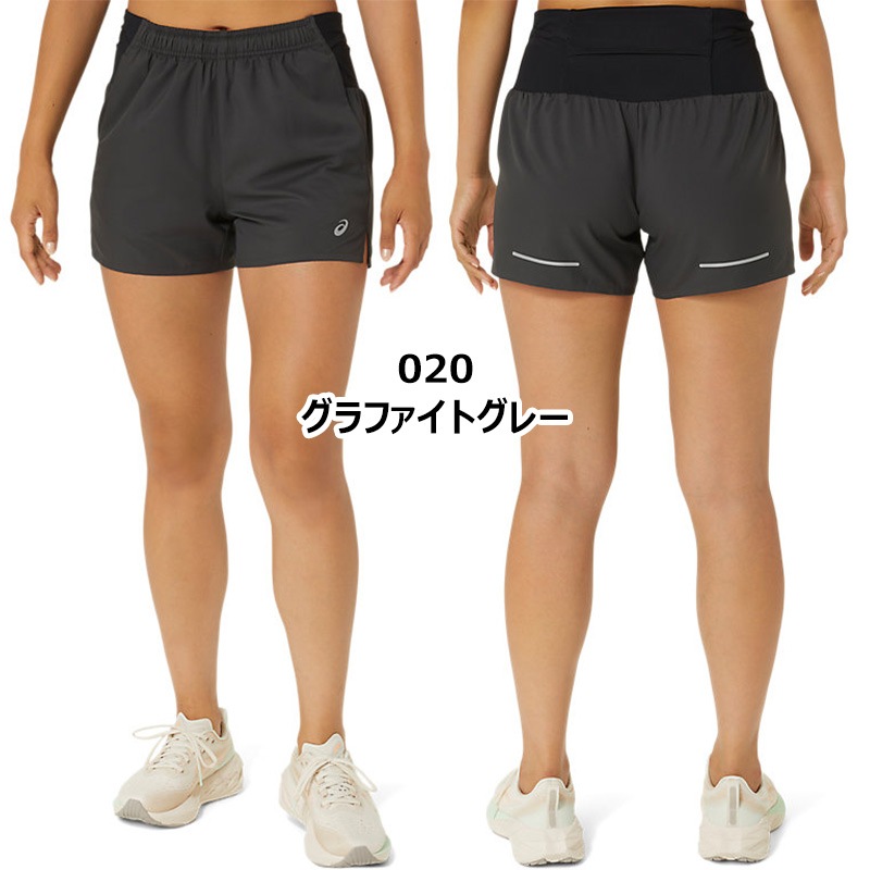 アシックス asics ウィメンズマルチポケット4インチショーツ 2012D001