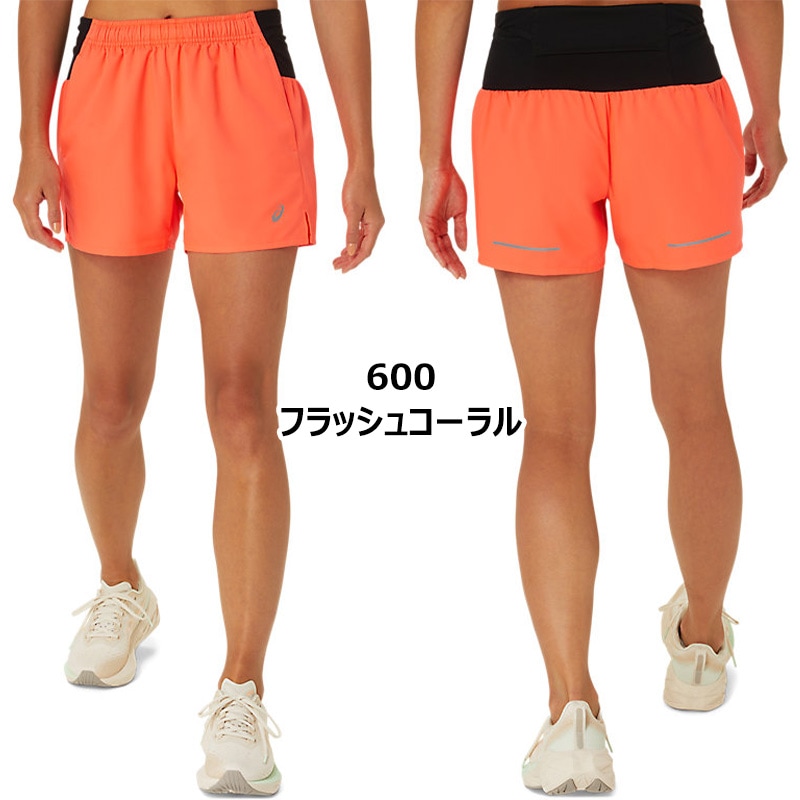 エルドレッソ　アシックス　マルチポケットランニングショーツ　新品　Sサイズ アシックス ASICS レディース 陸上/ランニング ショート/ハーフ