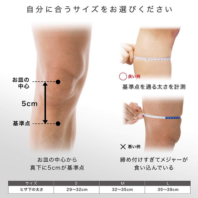 mimiさま♡オーダー用 人気急上昇中の「あさみみちゃん」がサンキューマートに登場