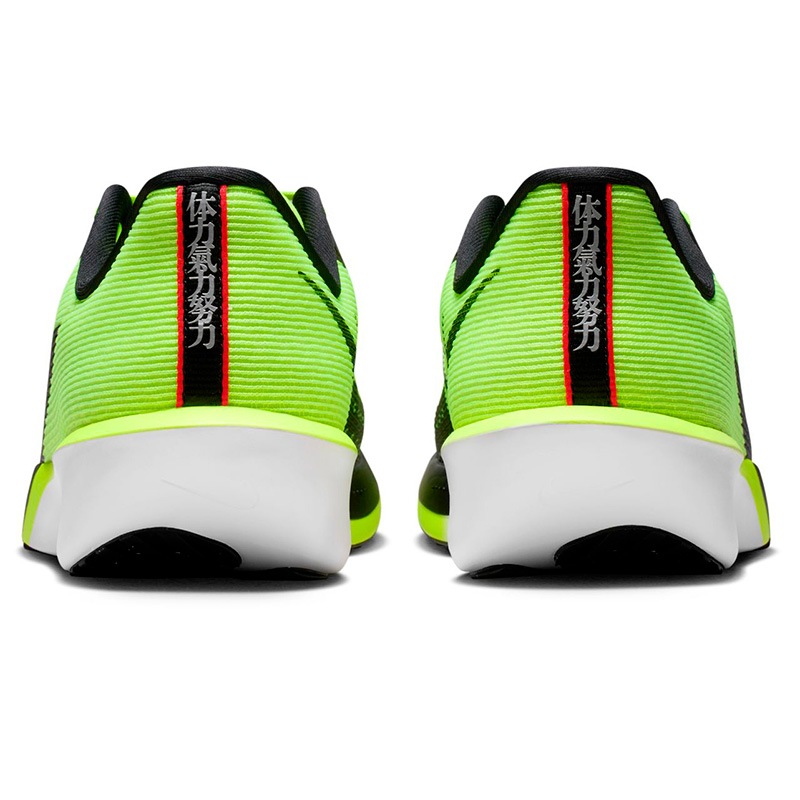 ナイキ NIKE エア ズーム ライバル フライ 4 IM8071-999 メンズ ロード