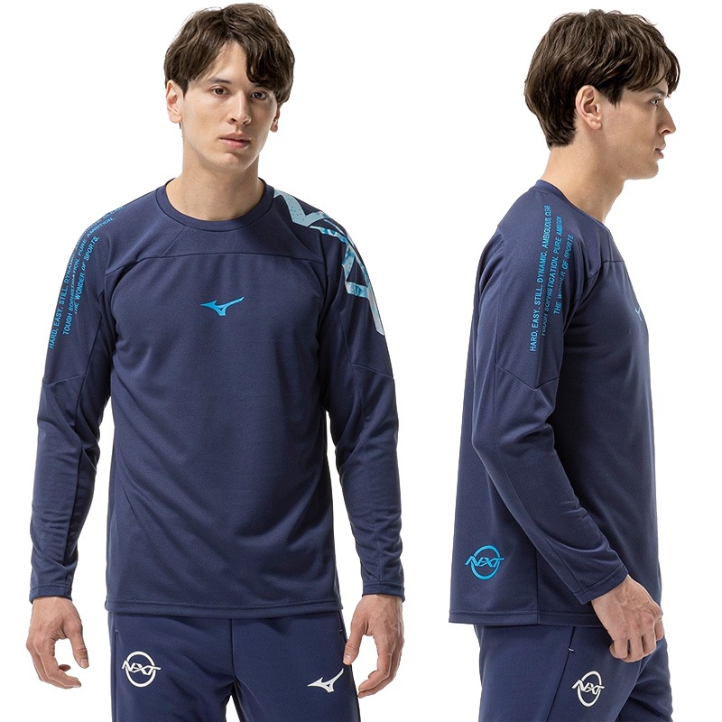 ミズノ MIZUNO N-XT Tシャツ インシグニアブルー 32JAD74013 ユニ