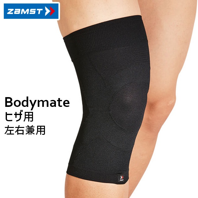 ॹ ZAMST Bodymateҥ ܥǥᥤ ҥѥݡ 1 