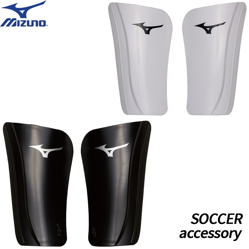 ミズノ MIZUNO シンガード P3JYGB74 ユニセックス サッカー