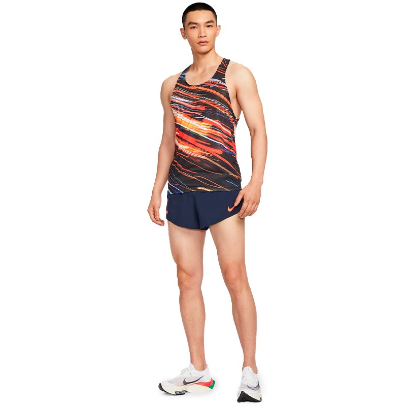 Lのみ SALE】ナイキ NIKE Dri-FIT ファスト ランニングシングレット