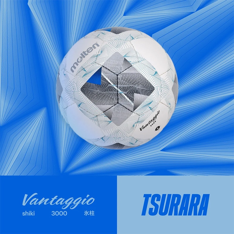 モルテン molten ヴァンタッジオ shiki TSURARA 4号球 F4N3000-WS JFA