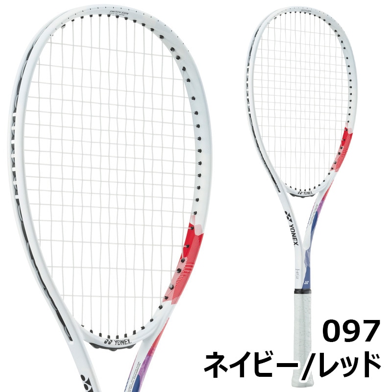 ガット張上済み】ヨネックス YONEX エアライド ARDG ソフトテニス