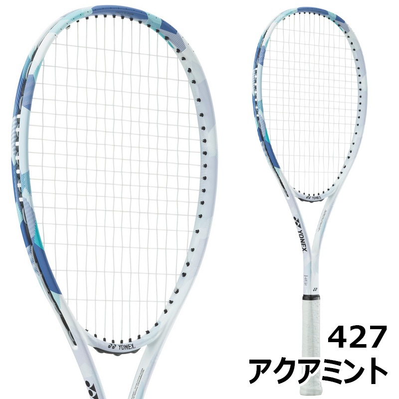 ガット張上済み】ヨネックス YONEX エアライド ARDG ソフトテニス