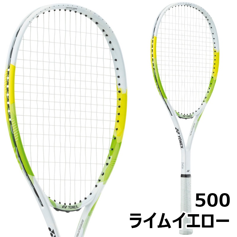 ガット張上済み】ヨネックス YONEX エアライド ARDG ソフトテニス