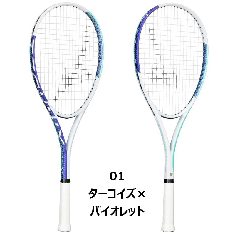 ミズノ MIZUNO テクニクス 63JTN575 ソフトテニス ラケット テクニクス(ソフトテニス)|63JTN575|ソフトテニスラケット