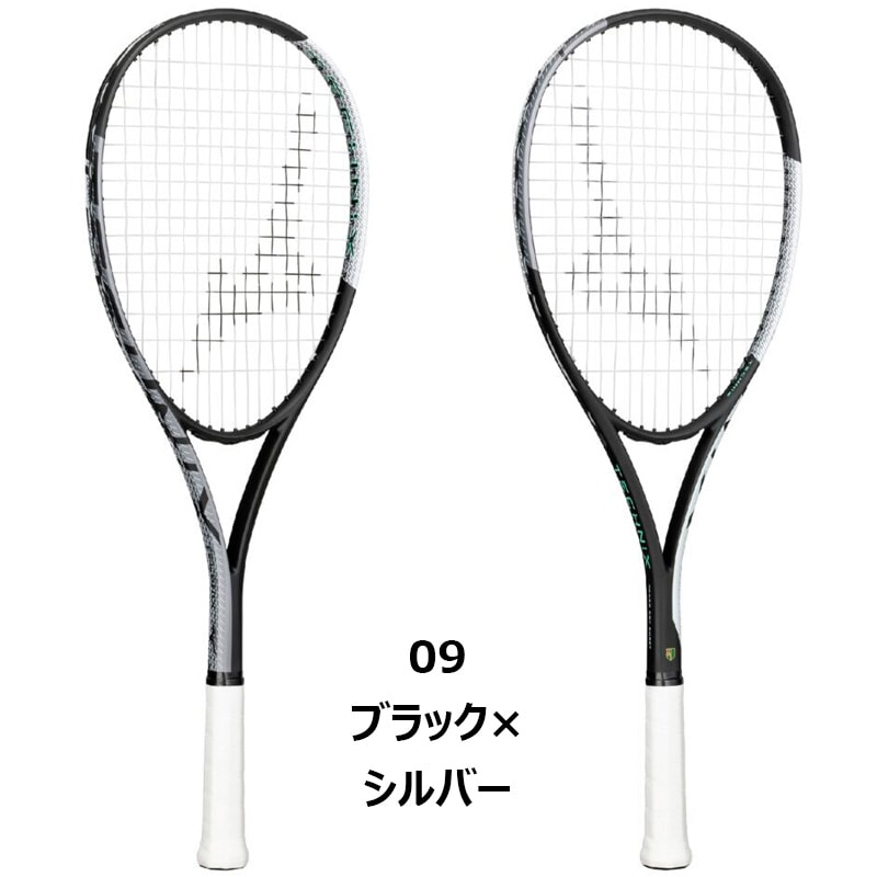 ミズノ MIZUNO テクニクス 63JTN575 ソフトテニス ラケット 63jtn575-2.jpg