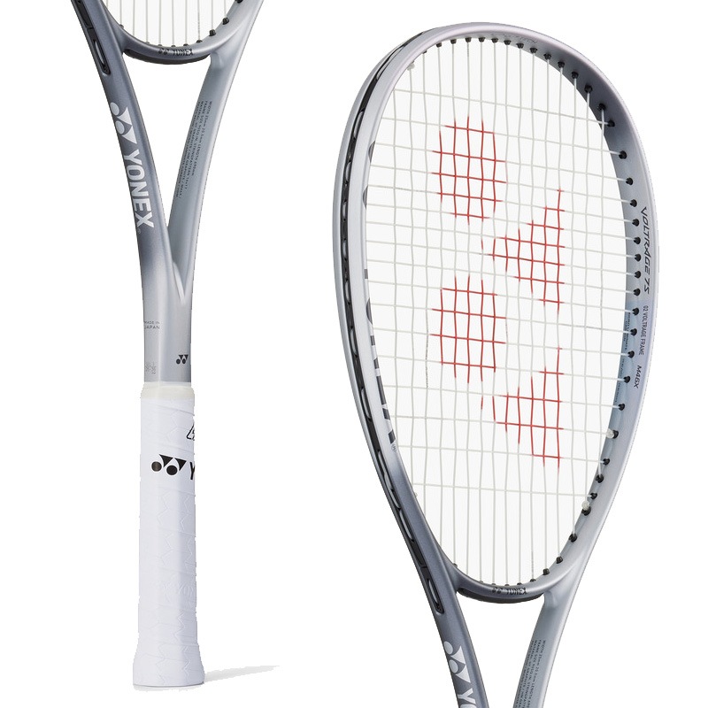 ヨネックス YONEX ボルトレイジ 7S 02VR7S-695 ソフトテニス ラケット