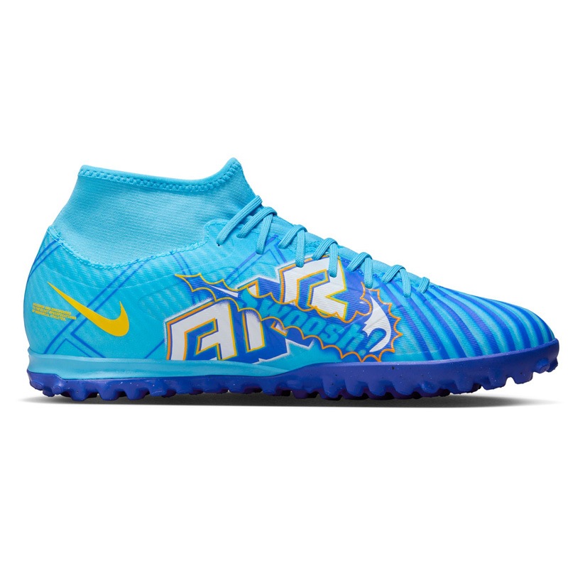 NIKE公式】ナイキ ジュニア スーパーフライ 9 アカデミー