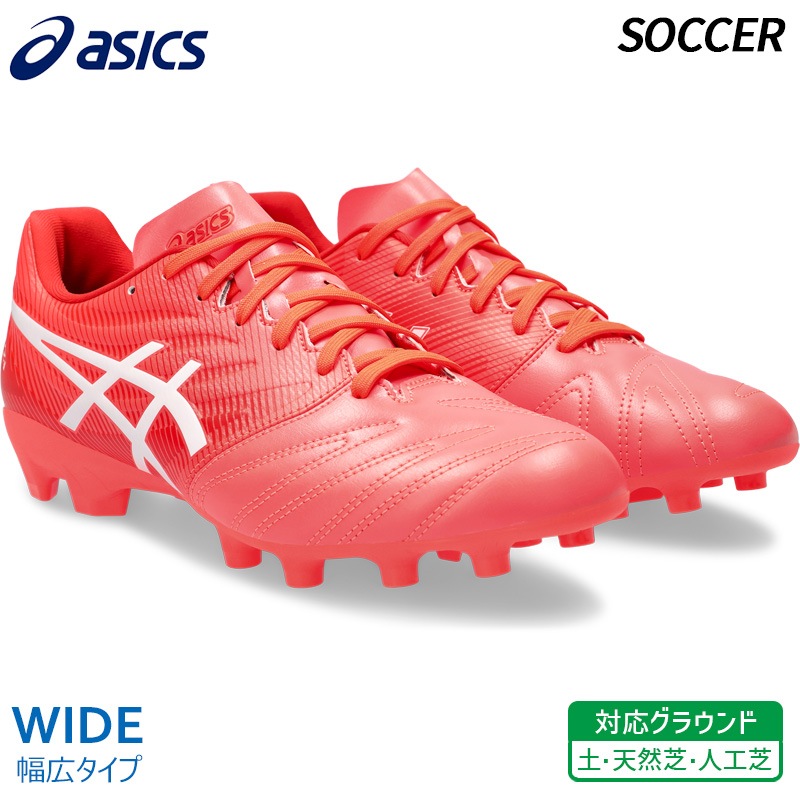 アシックス asics ウルトレッツァ ULTREZZA CLUB 3 1101A059-700